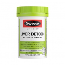 【特价25年7月】Swisse二代护肝片奶蓟草胆碱片120粒 Liver Detox Milk Thistle choline