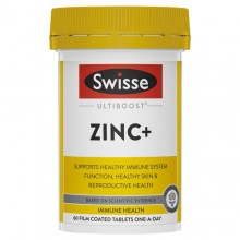 Swisse 锌片 Zinc Tablets 60