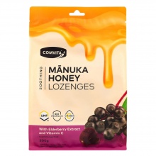 Comvita 康维他黑接骨木麦努卡蜂蜜糖 Manuka Honey Elderberry Lozenges 500g