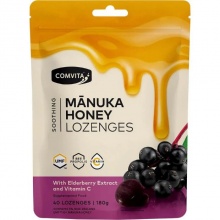 Comvita 康维他黑接骨木麦努卡蜂蜜糖 Manuka Honey Elderberry Lozenges 180g 40粒