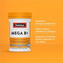 Swisse Mega B vitamin B 维生素B 60 Tablets