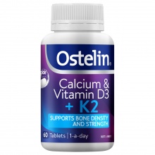 Ostelin Cal-DK2 60 Tablets ostelin 成人k2钙60粒