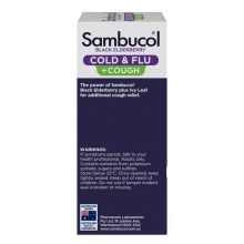 Sambucol Cold Flu Cough 感冒流感咳嗽小黑果黑接木成人 250ml