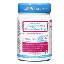 Life space 孕妇益生菌胶囊 50粒