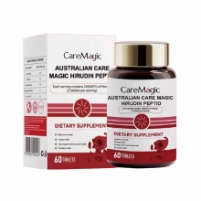 CareMagic 水蛭素 Australian Hirudin Peptide 60 Tablets
