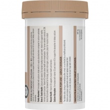 Swisse Ultiboost 钙加维生素D3加K2 Calcium + D3 + K2 60 Tablets