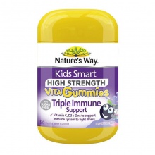 Natures Way Kids 佳思敏儿童高浓度三倍免疫维生素C D3 Zinc 软糖 Gummies High Strength Triple Immune 50 Pastilles