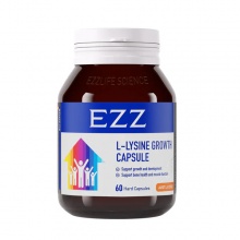 EZZ L LYSINE GROWTH CAPSULE 成长素胶囊60粒