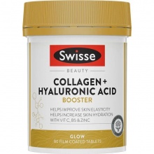 Swisse collagen hyaluronic acid booster 胶原蛋白玻尿酸水光片 80 Film Coated Tablets