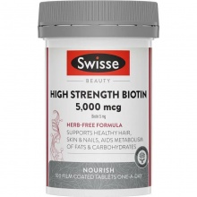 Swisse 高含量生物生发 Beauty High Strength Biotin 5000mcg 100 Tablets 