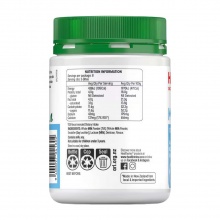 Healtheries 贺寿利牛奶片香草味 50 Milk Bites