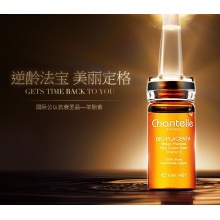 Chantelle 香娜露儿 金色羊胎素原液 6*10ml （邮寄税金$15）