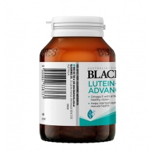 BLACKMORES 澳佳宝加强版叶黄素护眼片 LUTEIN-VISION ADVANCE 60 CAPSULES